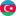 изображение: страна-партнер Азербайджан