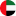 image: UAE partner country