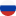 image: Russia partner country